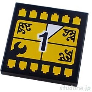 画像1: 2x2タイル（アルバムカバー・イエロー TV画面/1） (1)