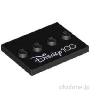 画像1: 3x4タイル・センター4スタッド（Disney 100） (1)