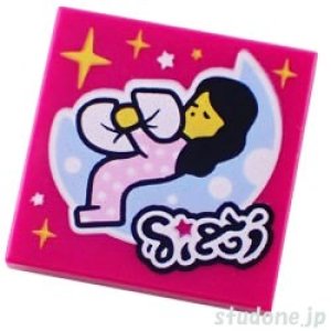 画像1: 2x2タイル（アルバムカバー・スリーパー/クラッチング ピロー） (1)