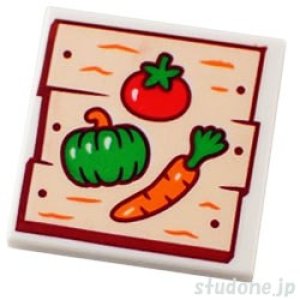 画像1: 2x2タイル（トマト/パプリカ/ニンジン・ウッド・グレイン ボード） (1)