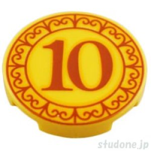 画像1: ラウンド2x2タイル（10コイン・フィリグリー） (1)