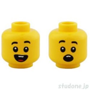 画像1: ヘッド259 (1)