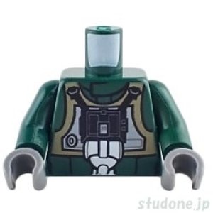 画像1: トルソー（SW レベル A ウィング パイロット・sw0437） (1)