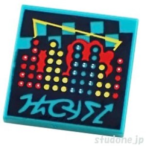 画像1: 2x2タイル（アルバムカバー・レッド/イエロー/ダークターコイズ ドット） (1)