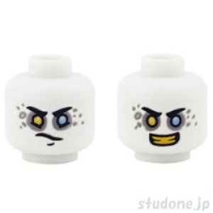 画像1: ヘッド266 (1)