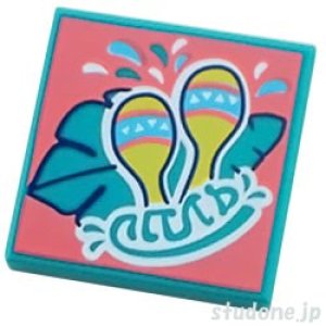 画像1: 2x2タイル（アルバムカバー・マラカス/グリーン リーフ） (1)