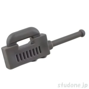 画像1: 無線機・延長ハンドル（クラシックダークグレー） (1)