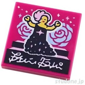 画像1: 2x2タイル（アルバムカバー・女性/ドレス/シンガー） (1)