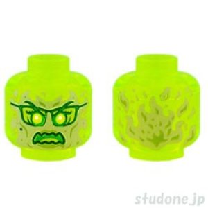 画像1: ヘッド203 (1)