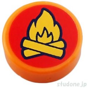 画像1: ラウンド1x1タイル（キャンプファイヤー） (1)