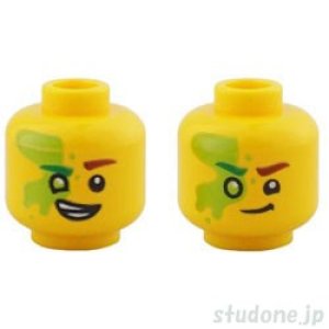 画像1: ヘッド531 (1)