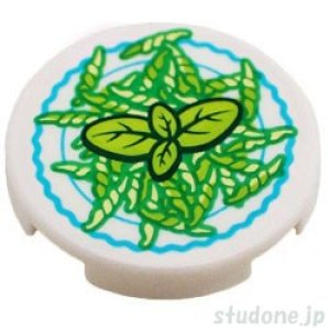 画像1: ラウンド2x2タイル（パスタ/ライムバジル） (1)