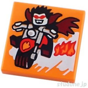 画像1: 2x2タイル（アルバムカバー・ヴァンパイア/モーターサイクル） (1)