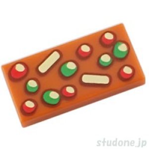 画像1: 1x2タイル（フルーツケーキ） (1)