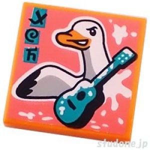 画像1: 2x2タイル（アルバムカバー・ダック/ギター） (1)