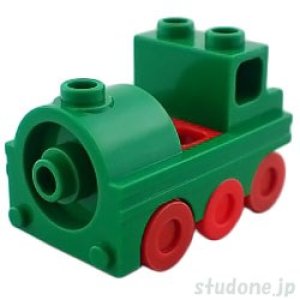 画像1: トレイン コスチューム (1)