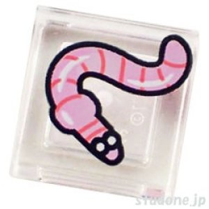 画像1: 1x1タイル（ワーム） (1)