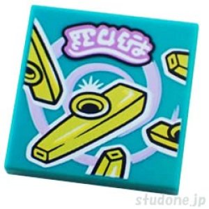 画像1: 2x2タイル（アルバムカバー・カズー） (1)