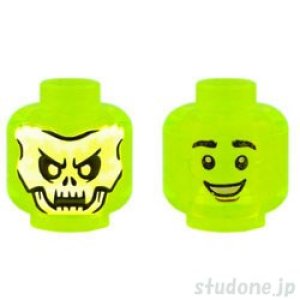 画像1: ヘッド540/プロトタイプ (1)