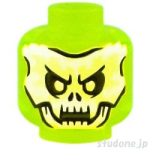 画像1: ヘッド540 (1)