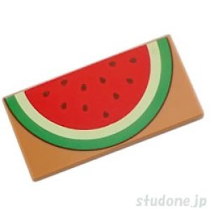 画像1: 2x4タイル（スイカ スライス） (1)