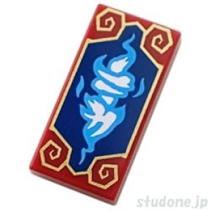 画像1: 1x2タイル（Ninjagoロゴグラム/ゴールドフレーム） (1)