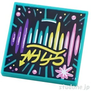 画像1: 2x2タイル（アルバムカバー・カラフル ストライプ/ドット） (1)