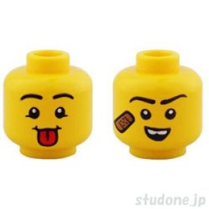 画像1: ヘッド461 (1)