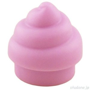 画像1: ソフトクリーム・スワール1x1（ブライトピンク） (1)