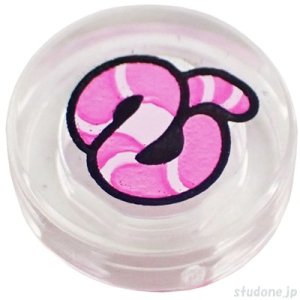 画像1: ラウンド1x1タイル（ワーム） (1)