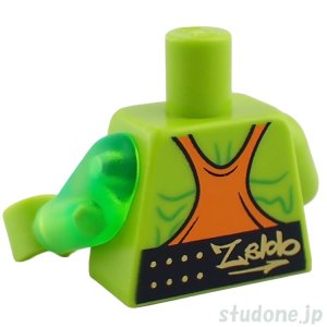 画像2: トルソー（タンクトップ オレンジ・マッスル ライム/レスリングベルト） (2)