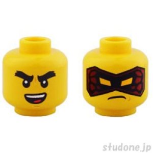 画像1: ヘッド226 (1)