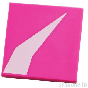 画像1: 2x2タイル（ダークピンク・ホワイト テーパード） (1)