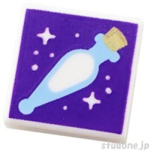 画像1: 1x1タイル（ポーション バイアル） (1)