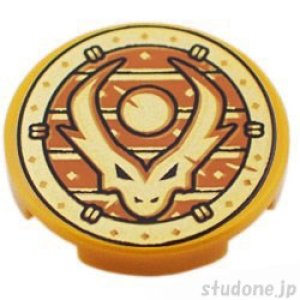 画像1: ラウンド2x2タイル（ドラゴンヘッド ホーン） (1)