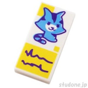 画像1: 1x2タイル（青い猫/落書き） (1)