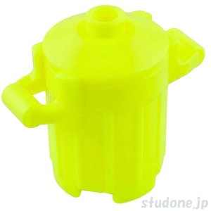 画像1: ゴミ箱・TYPE2（ネオンイエロー） (1)