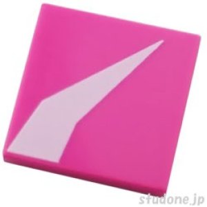 画像1: 2x2タイル（ダークピンク・ホワイト テーパード） (1)