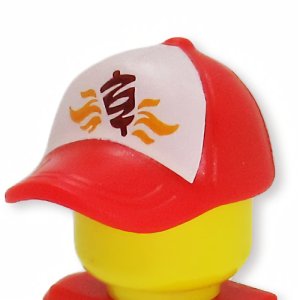 画像1: キャップ（ケバブ） (1)