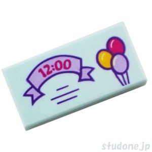 画像1: 1x2タイル（ラベンダーリボン・3バルーン） (1)