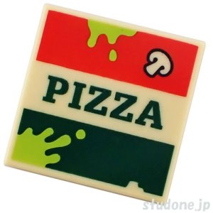 画像1: 2x2タイル（PIZZA BOX・タン スプロッチ) (1)