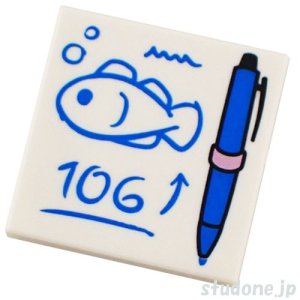 画像1: 2x2タイル（ペン・書かれた魚/106） (1)