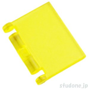 画像1: ブックカバー（トランスイエロー） (1)