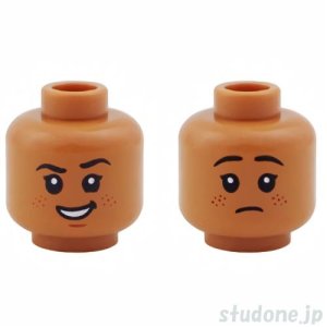画像1: ヘッド490 (1)