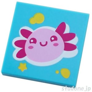 画像1: 2x2タイル（ウーパールーパー） (1)