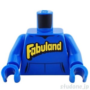 画像1: トルソー（パーカー ブルー・Fabuland） (1)