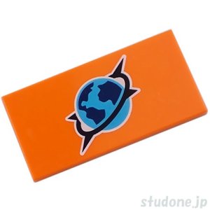 画像1: 2x4タイル（エクスプローラー プラネット） (1)