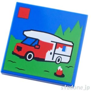 画像1: 2x2タイル（City Set 60454Box・ホリデー キャンピングカー） (1)