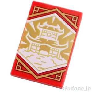 画像1: 2x3タイル（道場寺） (1)