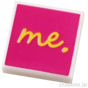 画像1: 1x1タイル（me.） (1)